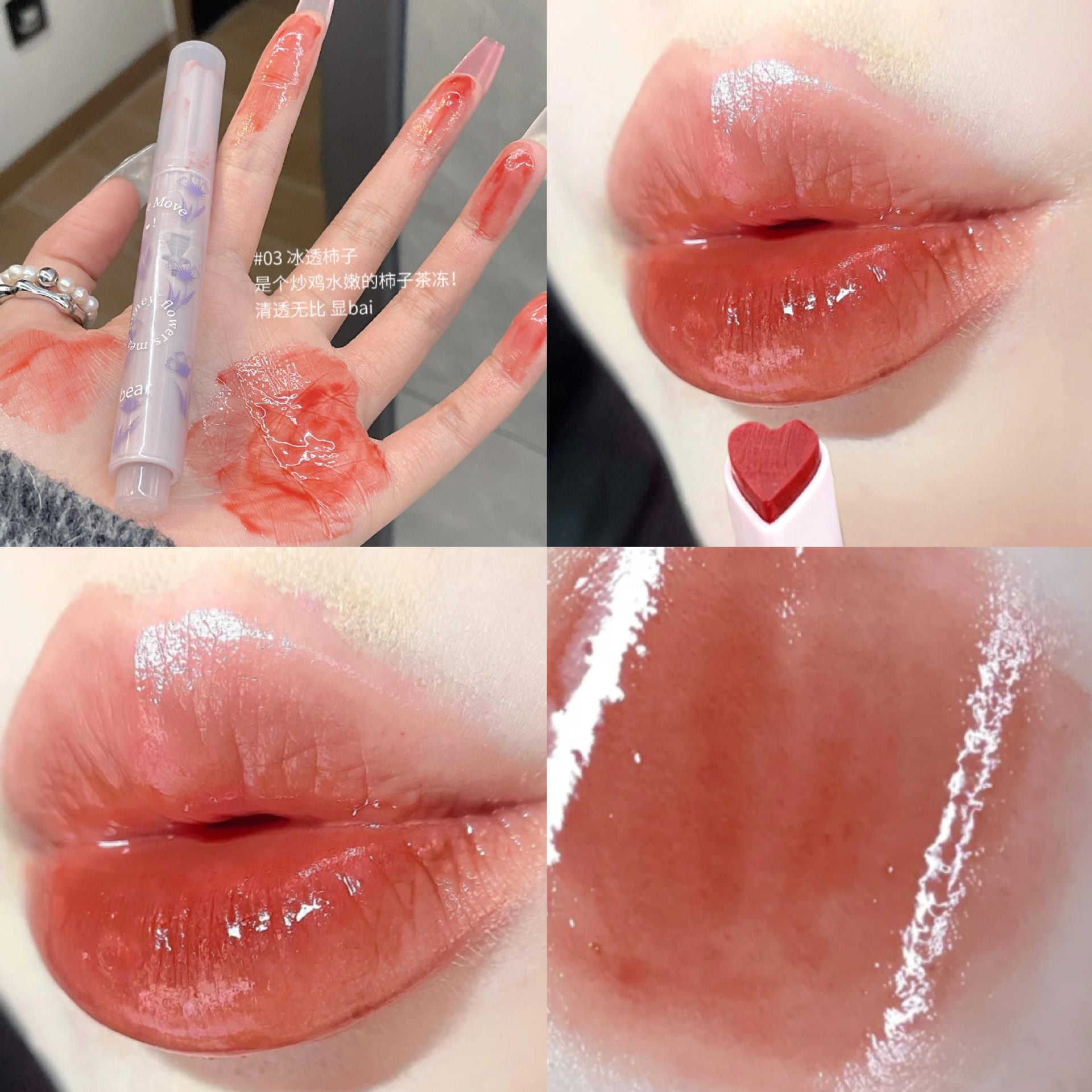 Wholesale Boiled water fake whitening lipstick